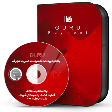 guru_25980