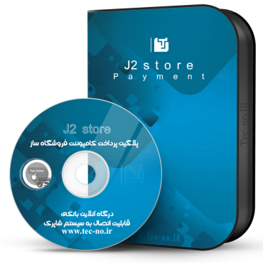j2store_21266