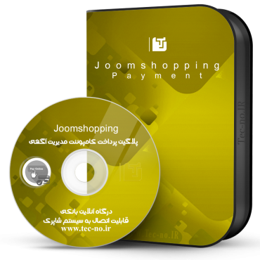 joomshopping_28423