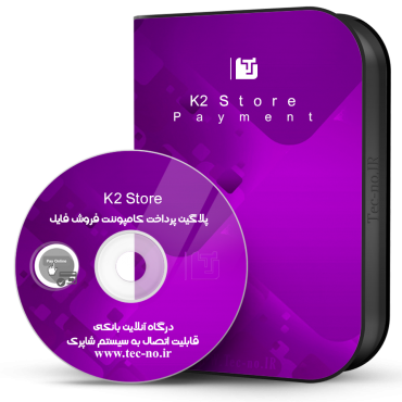 k2-store_28913