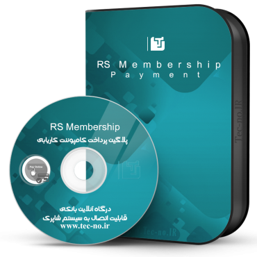 rsmembership_18530