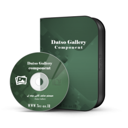 datso-gallery  