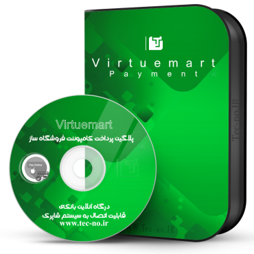 virtuemart_9214